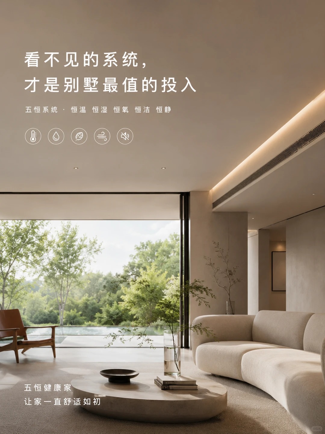 莆田当初顶着压力装的，现在全家都说好